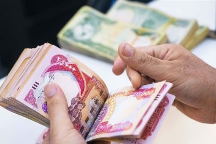 وزارة العمل: إطلاق راتب المعين المتفرغ لشهر شباط 2026