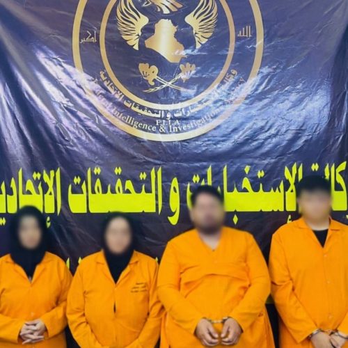 مكافحة الاتجار بالبشر تفكك شبكة إجرامية وتحرر 3 من الضحايا في بغداد