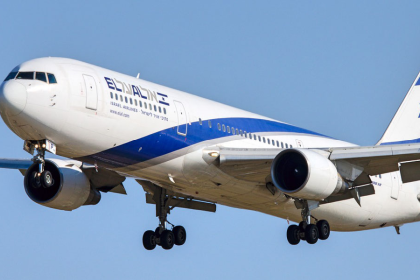 وسائل إعلام إسرائيلية: إغلاق المجال الجوي الإسرائيلي بالكامل