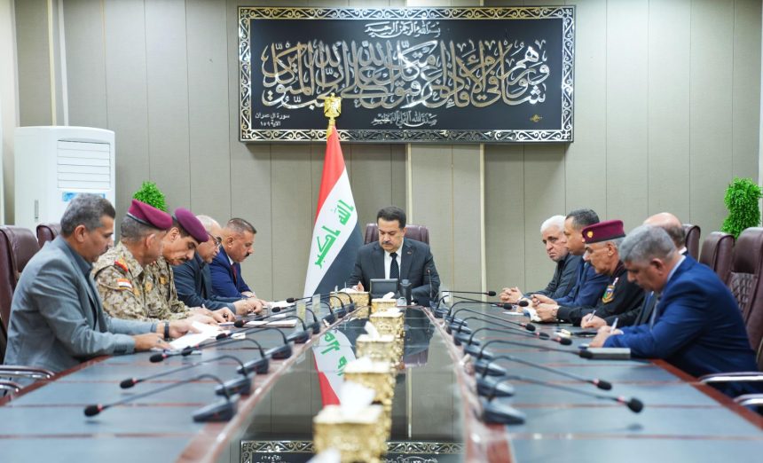 اجتماع أمني برئاسة السوداني: نستنكر الاعتداء على إيران ونحذر من المساس بسيادة العراق وأجوائه وأراضيه