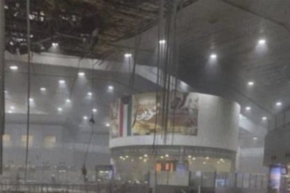 ‌‏الطيران المدني الكويتي: وقوع إصابات بعد استهداف مسيرة لمطار الكويت