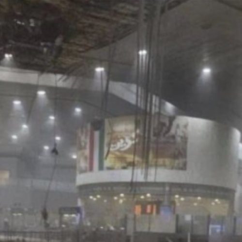 مطار الكويت