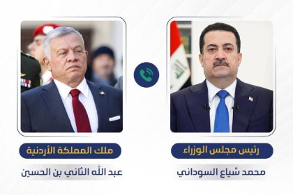 السوداني والعاهل الأردني يؤكدان أهمية تنسيق الجهود لوقف تداعيات الحرب