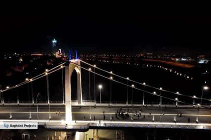 مصدر أمني: سيتم إغلاق الجسر المعلق وسط بغداد بعد قليل