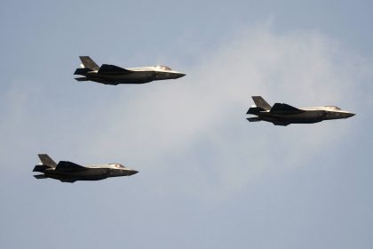 الجيش الإسرائيلي: نحو 200 طائرة تشن غارات على أنظمة الدفاع الصاروخي والجوي الإيرانية