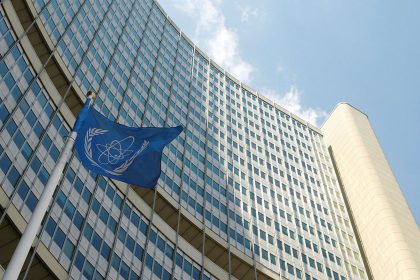 أ ف ب: الوكالة الدولية للطاقة الذرية تعقد اجتماعا طارئا بشأن إيران الاثنين