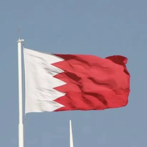 الداخلية البحرينية: استهداف فندق كراون بلازا بالعاصمة المنامة ووقوع أضرار مادية