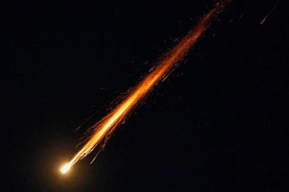 الجيش الإسرائيلي يعلن بدء موجة غارات جديدة في قلب العاصمة الايرانية طهران