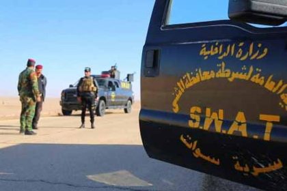 قيادة شرطة المثنى تنفي وقوع انفجار قرب مطار السلمان