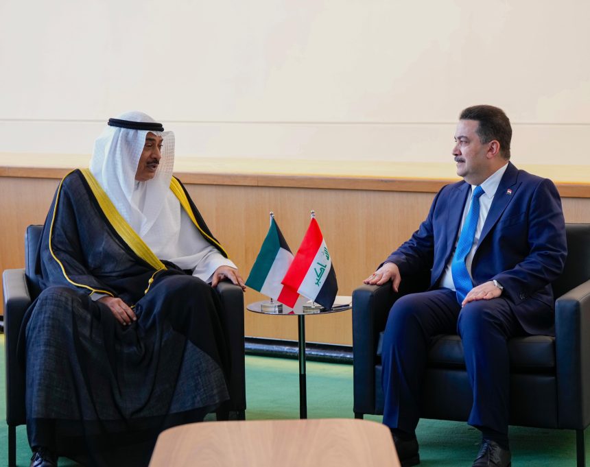 السوداني وولي العهد الكويتي يؤكدان أهمية وقف جميع الممارسات التي تجر المنطقة إلى مخاطر أكبر