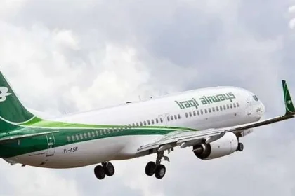 العراق يمدد إغلاق الأجواء أمام جميع الرحلات لمدة 48 ساعة