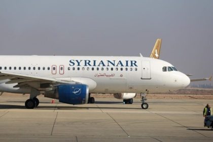 هيئة الطيران المدني الأردنية: إغلاق جزئي ومؤقت للأجواء الأردنية