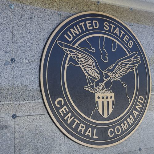 القيادة المركزية الأمريكية: مقتل جندي أمريكي ما يرفع عدد القتلى في صفوف قواتنا إلى 4