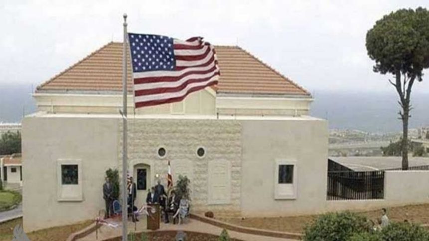 السفارة الأمريكية في بيروت تحث مواطنيها على عدم السفر إلى لبنان وتطلب من الموجودين المغادرة