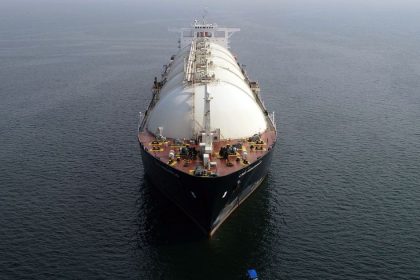 بلومبرغ: ارتفاع تكلفة ناقلات الغاز الطبيعي بنسبة 100% في حوض الأطلسي