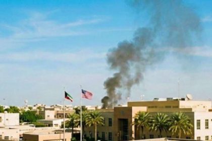 إغلاق السفارة الأميركية في الكويت حتى إشعار آخر