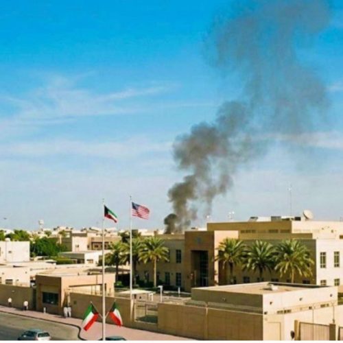 إغلاق السفارة الأميركية في الكويت حتى إشعار آخر