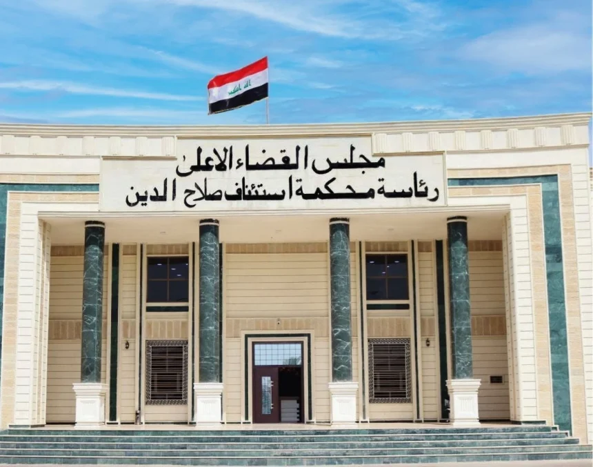 السجن سبع سنوات بحق مدير دائرة صحة صلاح الدين الأسبق