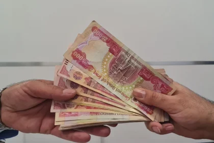 هيئة التقاعد تعلن صرف رواتب المتقاعدين لشهر آذار