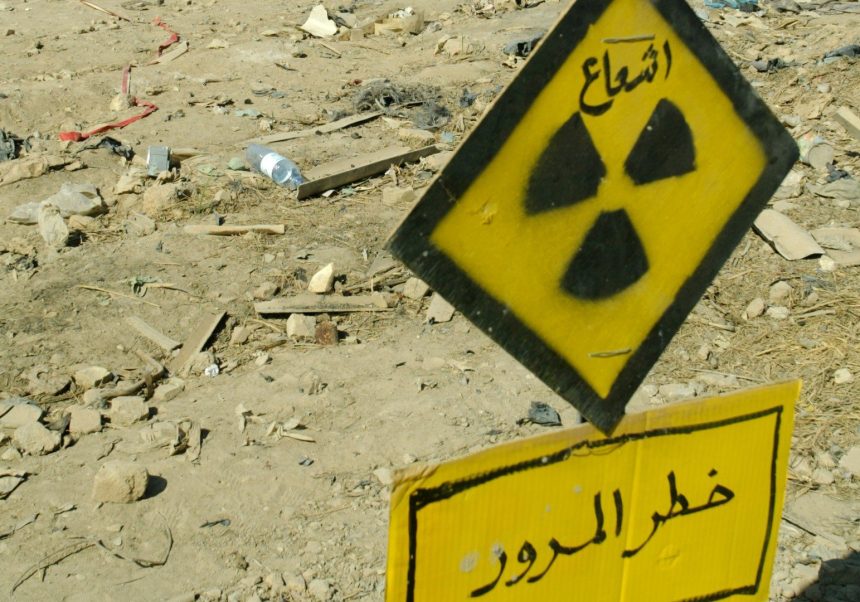 الهيئة الوطنية للرقابة النووية: لم يتم اكتشاف أي ارتفاع في مستويات الإشعاع بالعراق