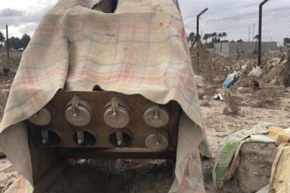 الإعلام الأمني: ضبط منصة معدة لإطلاق 9 صواريخ لاستهداف منشآت حيوية ببغداد