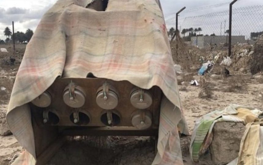 الإعلام الأمني: ضبط منصة معدة لإطلاق 9 صواريخ لاستهداف منشآت حيوية ببغداد