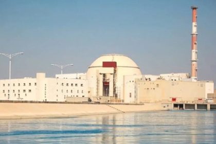 "روساتوم" الروسية تعلن فقدان الاتصال بقيادة قطاع الطاقة النووية الإيراني