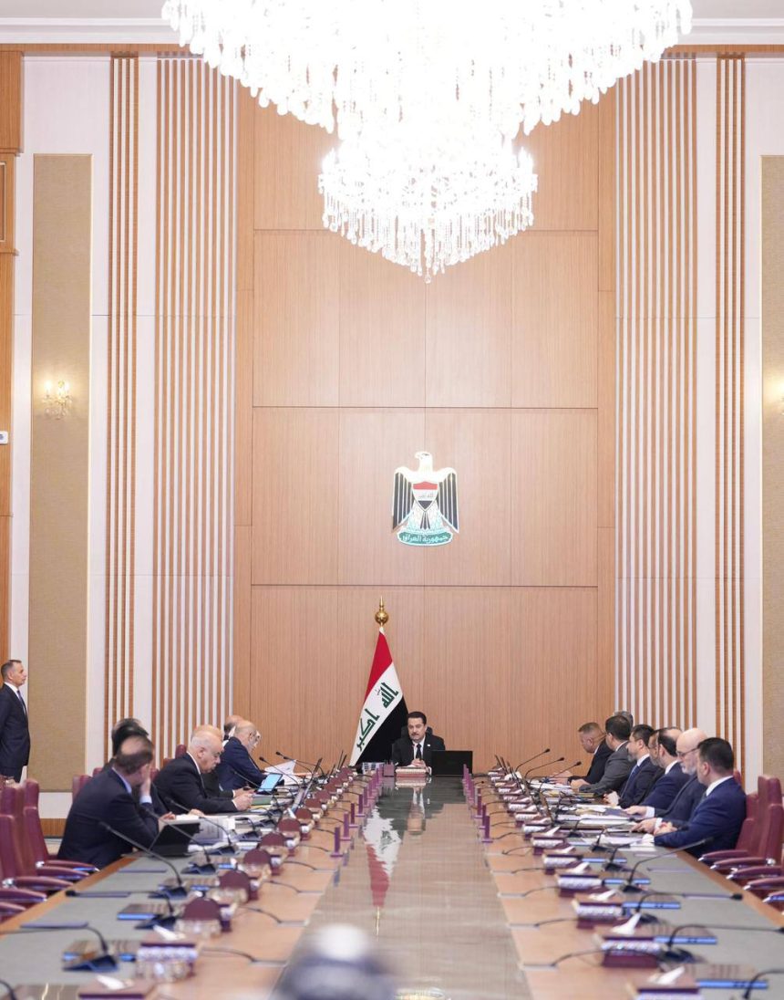 "الرشيد" تنشر نص قرارات مجلس الوزراء في جلسة اليوم