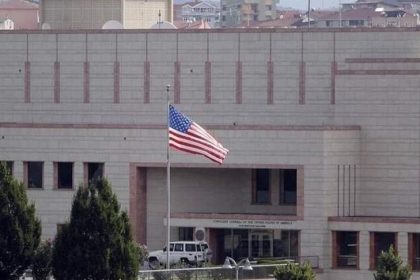 السفارة الأمريكية في لبنان: السفارة ستظل مغلقة حتى إشعار آخر نظرا للتوترات الإقليمية