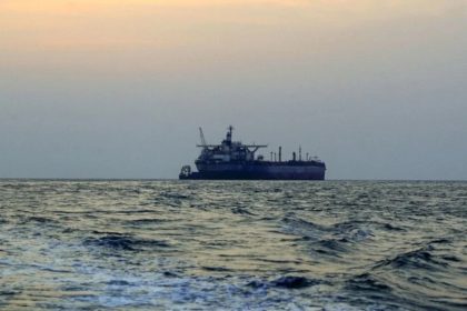 الهيئة البحرية البريطانية: تعرض ناقلة نفط لانفجار قبالة سواحل الفجيرة