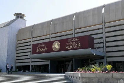 البرلمان ينشر جدول اعمال جلسة السبت المقبل