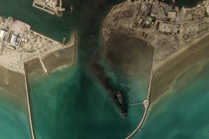 الحرس الثوري الإيراني: قواتنا البحرية أصابت ناقلة نفط أمريكية في شمال الخليج