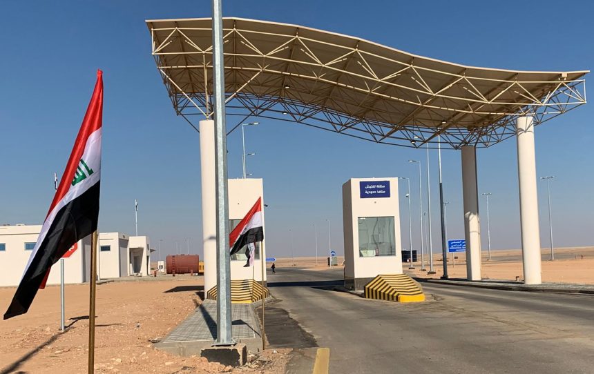 السعودية توافق على تسهيل منح سمات الدخول للعراقيين عبر المنافذ البرية والجوية