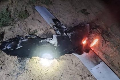 الاعلام الامني: إسقاط مسيرة حاولت استهداف إحدى المنشآت الحيوية بين كركوك والسليمانية