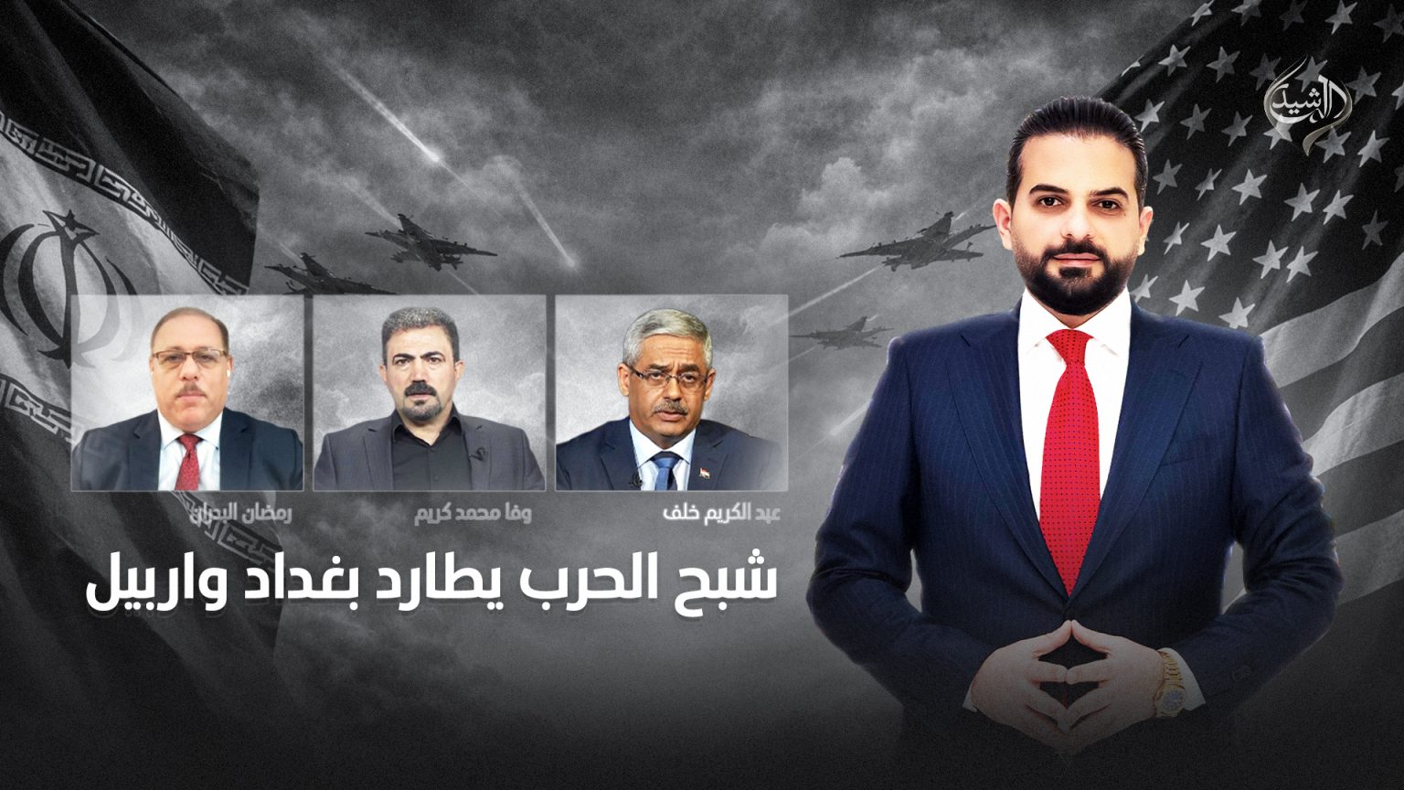 مسودة تلقائية