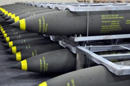 الخارجية الأمريكية تتجاوز مراجعة الكونغرس وتوافق على بيع ذخائر لإسرائيل