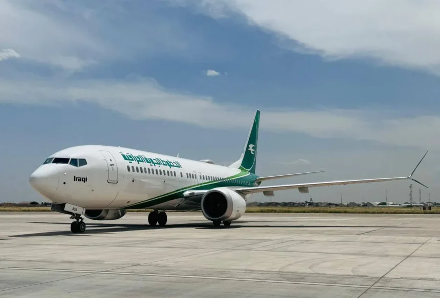 سلطة الطيران المدني: تمديد إغلاق الأجواء العراقية لمدة (72) ساعة