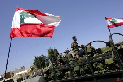 الجيش اللبناني يعلن استشهاد 3 عسكريين ويصدر بيانا حول الإنزال الإسرائيلي في النبي شيت