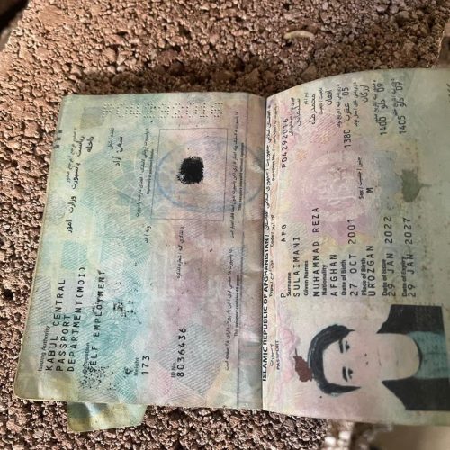 العثور على جثة شاب أفغاني داخل خزان مياه في مجمع سكني بالكاظمية شمالي بغداد