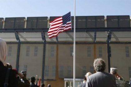 تفعيل صفارات الانذار داخل السفارة الامريكية في المنطقة الخضراء وسط بغداد