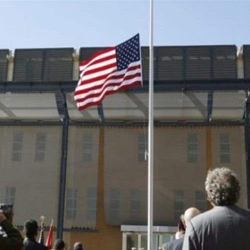 تفعيل صفارات الانذار داخل السفارة الامريكية في المنطقة الخضراء وسط بغداد