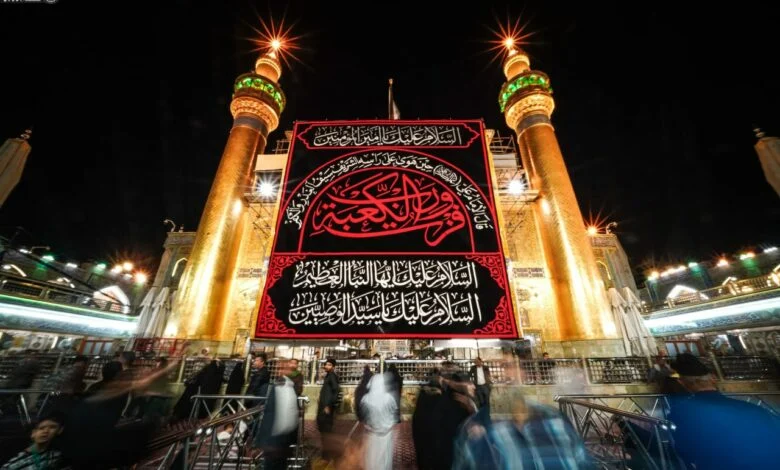 تعطيل الدوام الرسمي يومي الثلاثاء والأربعاء المقبلين في كربلاء