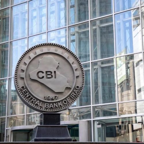 البنك المركزي: احتياطياتنا الأجنبية تغطي استيرادات العراق لمدة 12 شهراً