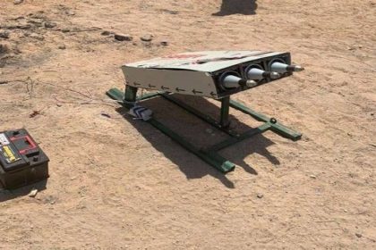 العثور على منصة صواريخ معدة لاستهداف اماكن حيوية ومسيرة مفخخة شرق صلاح الدين