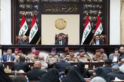 البرلمان ينشر جدول اعمال جلسة غد الاثنين