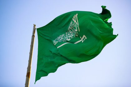 الخارجية السعودية تجدد إدانة المملكة القاطعة للاعتداءات الإيرانية الآثمة ضدها وضد الدول العربية والإسلامية