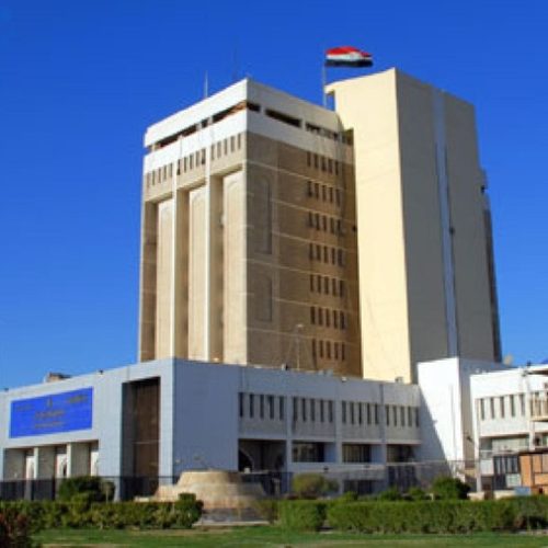 الأمانة العامة لمجلس الوزراء: تعطيل الدوام الرسمي يوم الإثنين المقبل