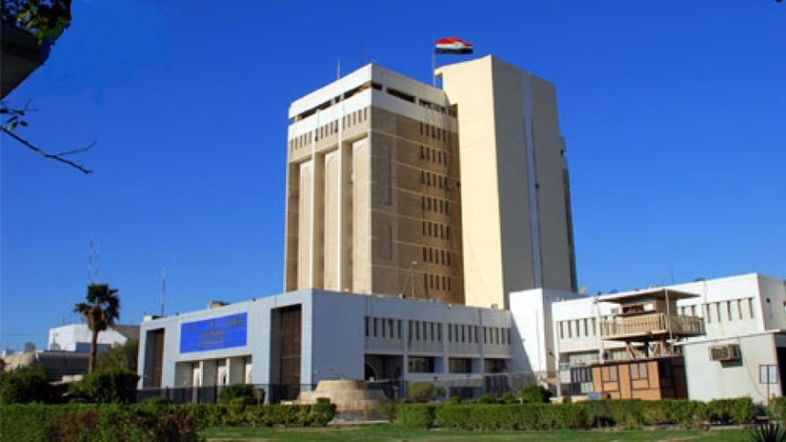 الأمانة العامة لمجلس الوزراء: تعطيل الدوام الرسمي يوم الإثنين المقبل