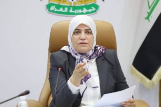 وزيرة المالية