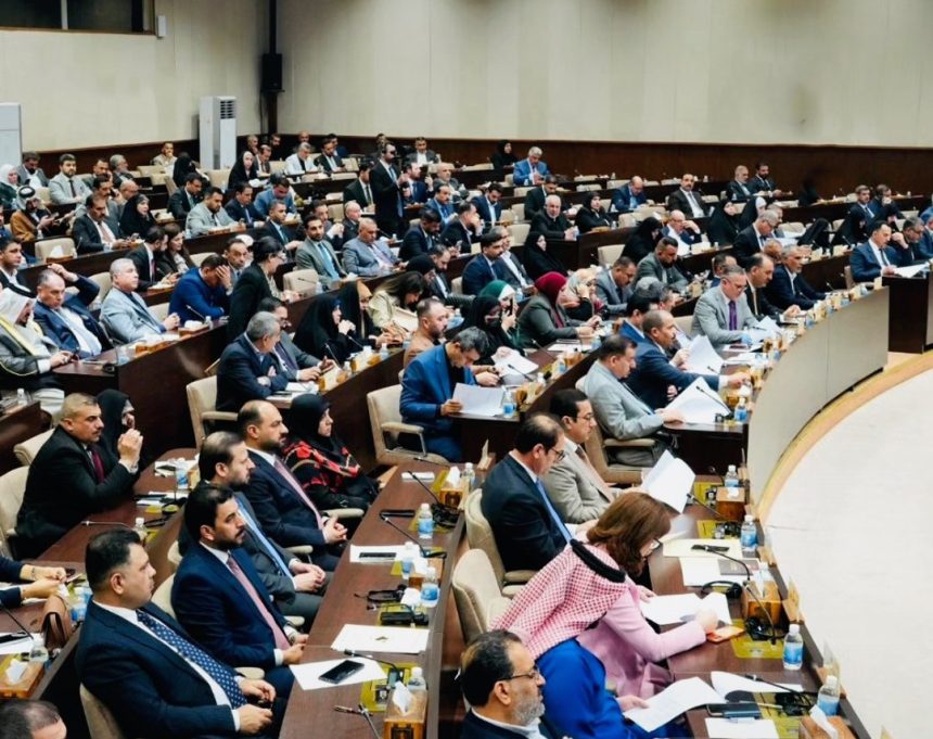 مجلس النواب يُصوت على أعضاء لجنة الاقتصاد والتجارة والصناعة